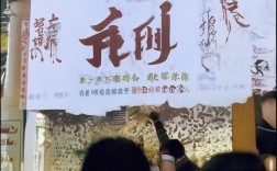 金宇二手机械设备回收电话，机遇与挑战