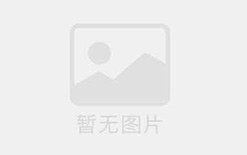 鞍山工程机械设备运输，选择者的必选推荐